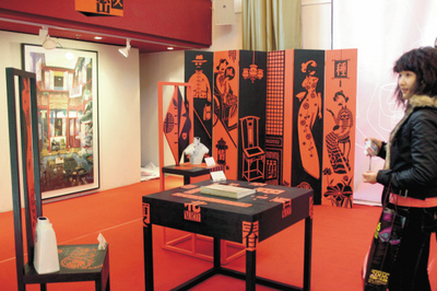 美術設計 藝術與實用的完美融合