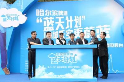 企業如何利用可持續發展連通各部門，創造社會價值